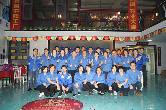老賴(lài)不賴(lài)門(mén)窗株洲專(zhuān)營(yíng)店盛大開(kāi)業(yè)，全心全意為用戶(hù)服務(wù)