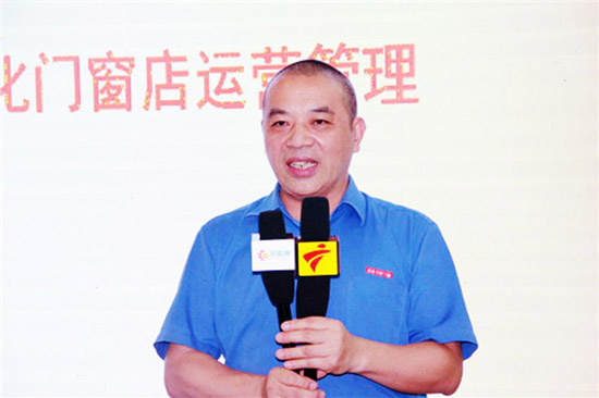 老賴(lài)不賴(lài)門(mén)窗賴(lài)世佑: 產(chǎn)品同質(zhì)化，模式打天下