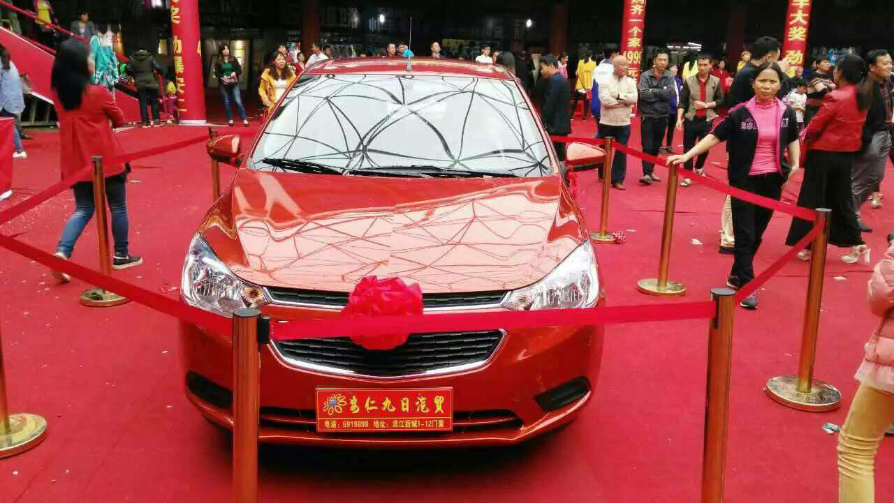 買(mǎi)老賴(lài)不賴(lài)門(mén)窗，中轎車(chē)！