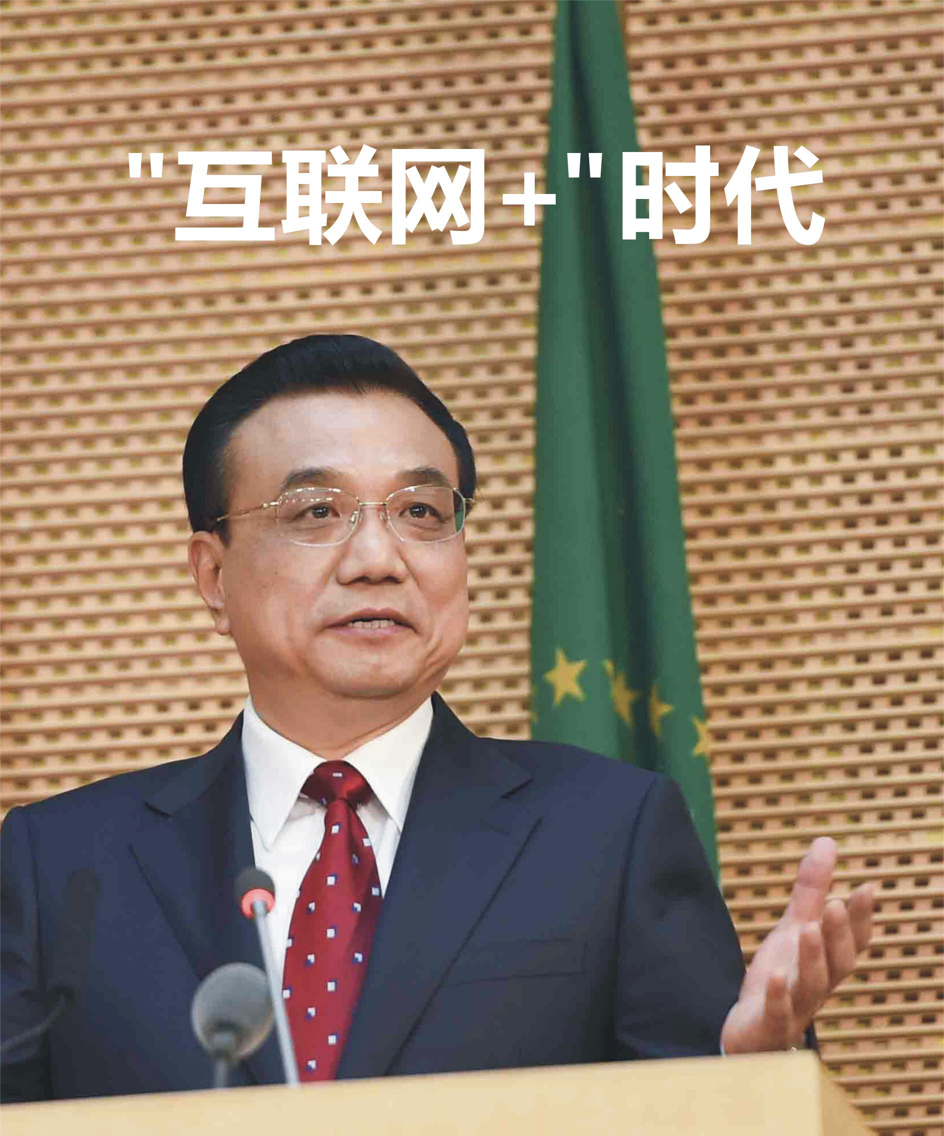 網(wǎng)上也能買(mǎi)門(mén)窗?老賴(lài)不賴(lài)引發(fā)門(mén)窗網(wǎng)購熱潮