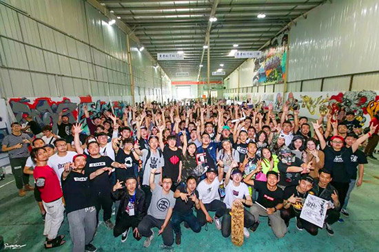2016MOS城市涂鴉盛典株洲上演，老賴(lài)不賴(lài)友情贊助