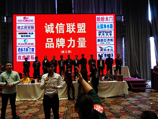 消費者權益在升級，老賴(lài)不賴(lài)在行動(dòng)