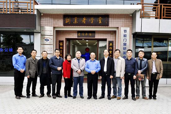 熱烈歡迎道縣林副縣長(cháng)率團蒞臨老賴(lài)不賴(lài)門(mén)窗考察