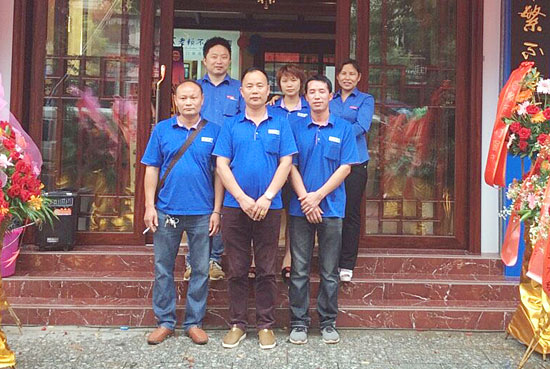 端午粽飄香，禮獻全州城——賀全州店隆重開(kāi)業(yè)