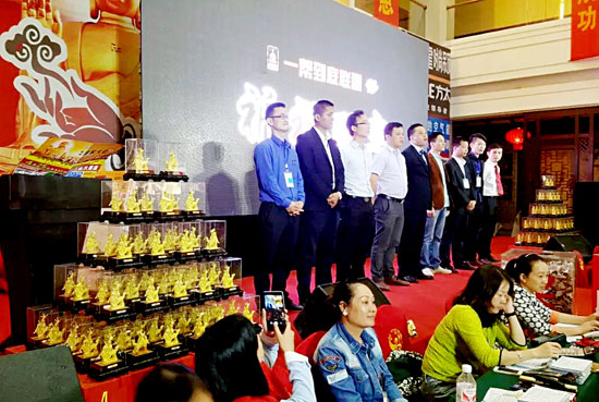 祈福盛典走進(jìn)荔浦，祝您
