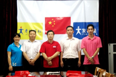 第14期創(chuàng  )業(yè)者培訓