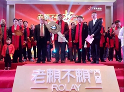 老賴(lài)不賴(lài)“寶馬”大獎，湖南雙峰收！