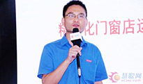 老賴(lài)不賴(lài)汪光華：精細化運營(yíng)更符合門(mén)窗行業(yè)的發(fā)展趨勢