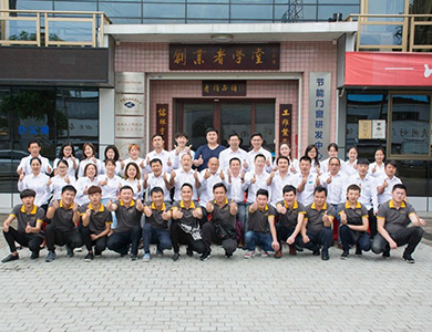 老賴(lài)不賴(lài)第48期創(chuàng  )業(yè)者培訓順利結束