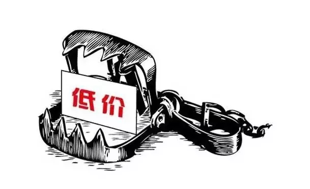 門窗行業把價格做爛了,市場做壞了,離失敗就不遠了!