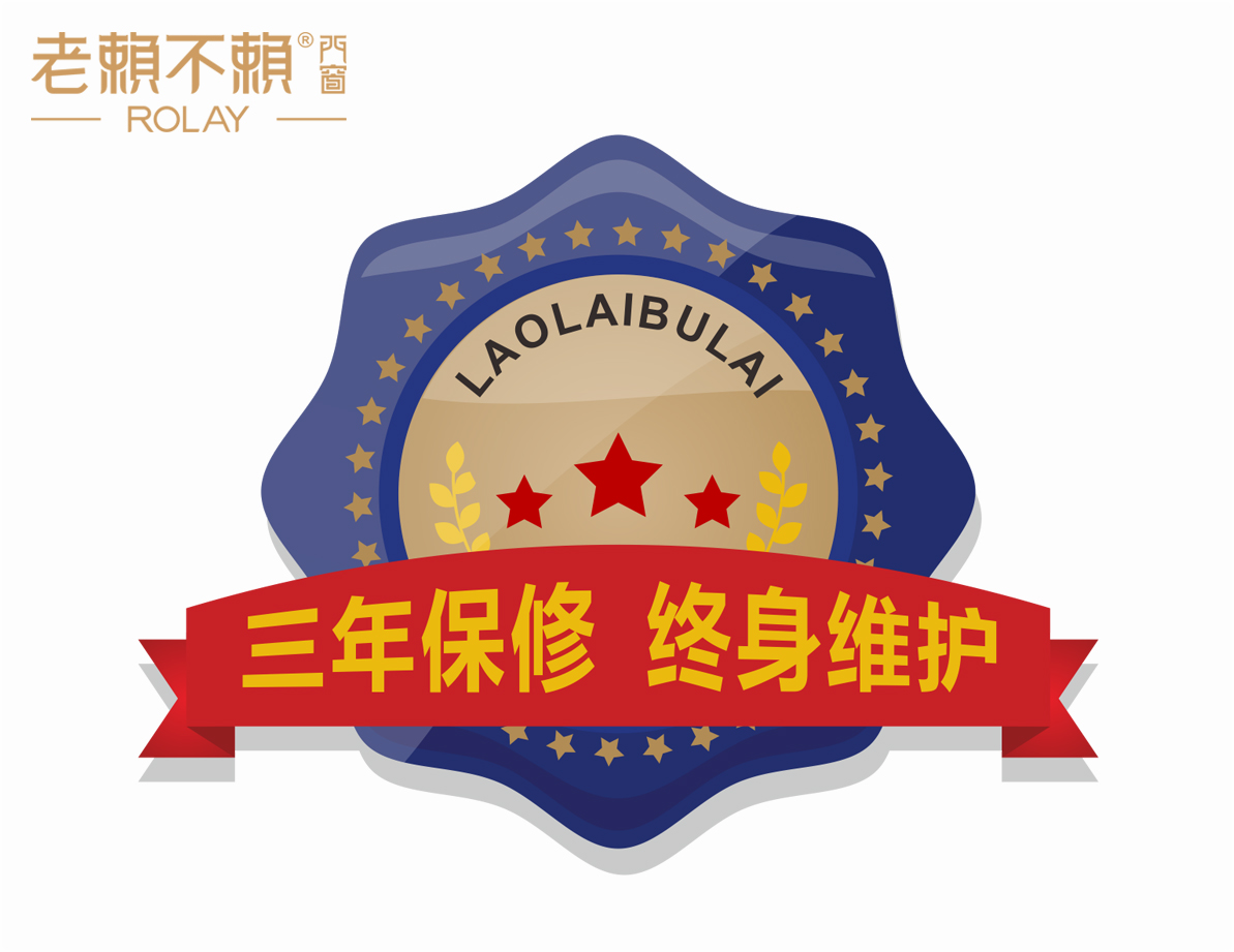 下雨天門窗滲水怎么辦?老賴不賴門窗教您解決!