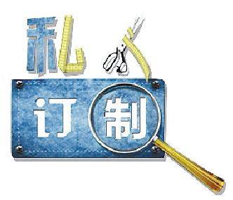 鋁合金門窗企業如何彰顯自己的個性?