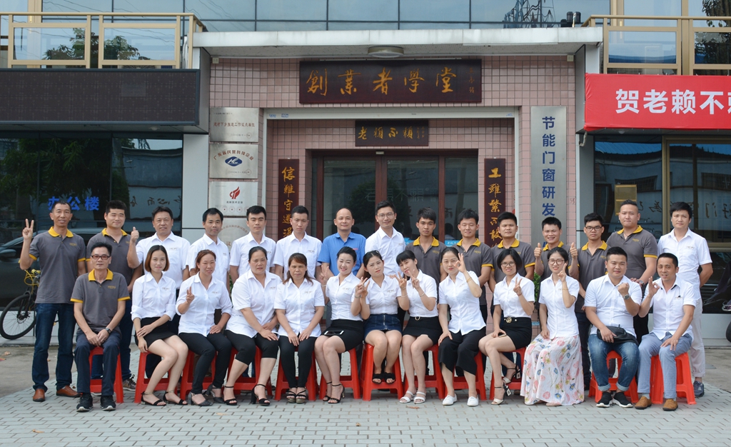 第49期創(chuàng  )業(yè)者培訓