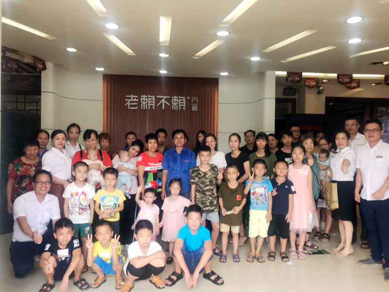 “大家小家、歡樂(lè )暑假”——老賴(lài)不賴(lài)組織2018員工家屬聚會(huì )活動(dòng)