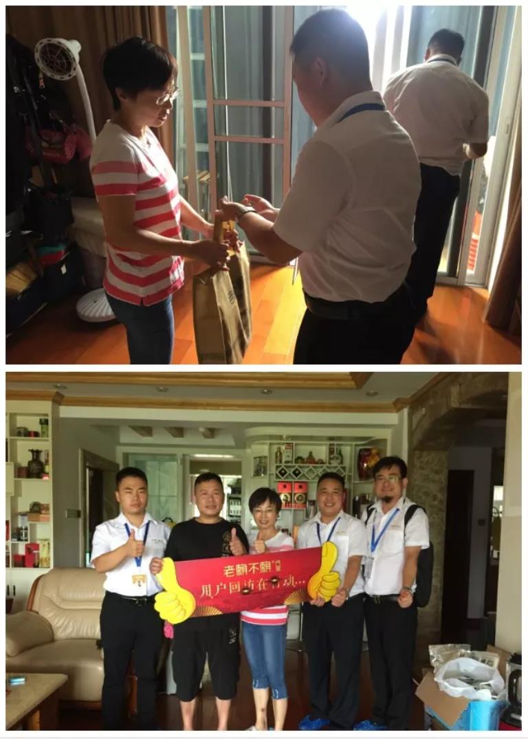 微信截圖_20180908103820.jpg