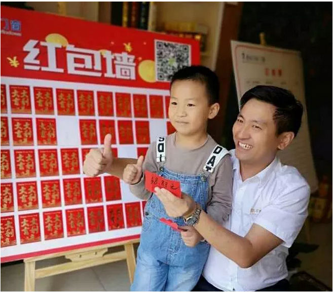 微信截圖_20180912093357.jpg
