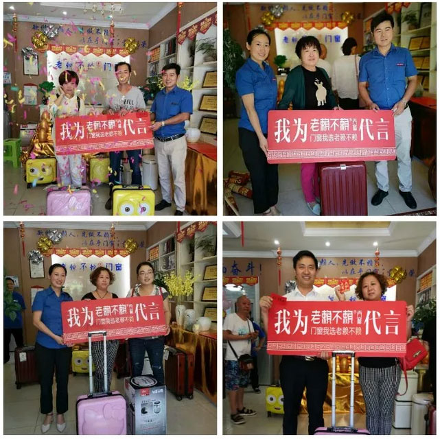 微信截圖_20180912093610.jpg