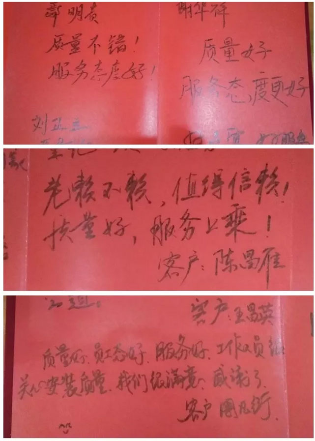 微信截圖_20180912093623.jpg