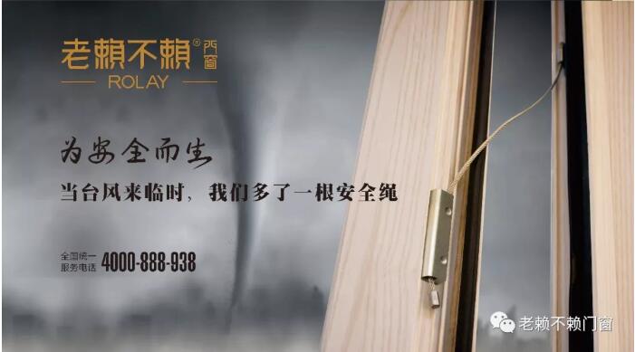 TIM截圖20180919173728.jpg