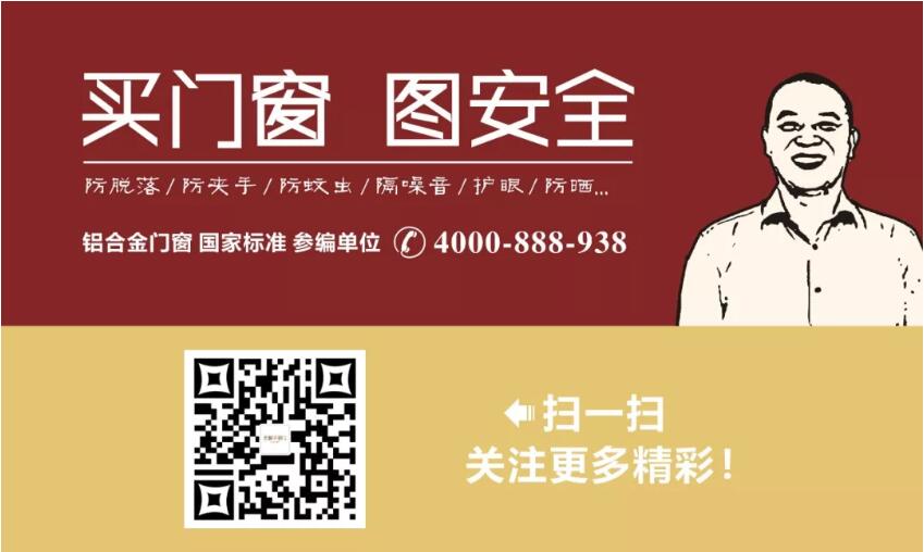 TIM截圖20180919173808.jpg