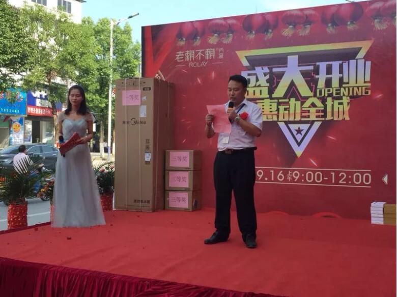 TIM截圖20180920091153.jpg
