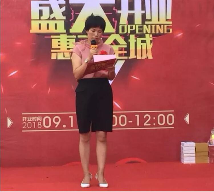 TIM截圖20180920091304.jpg