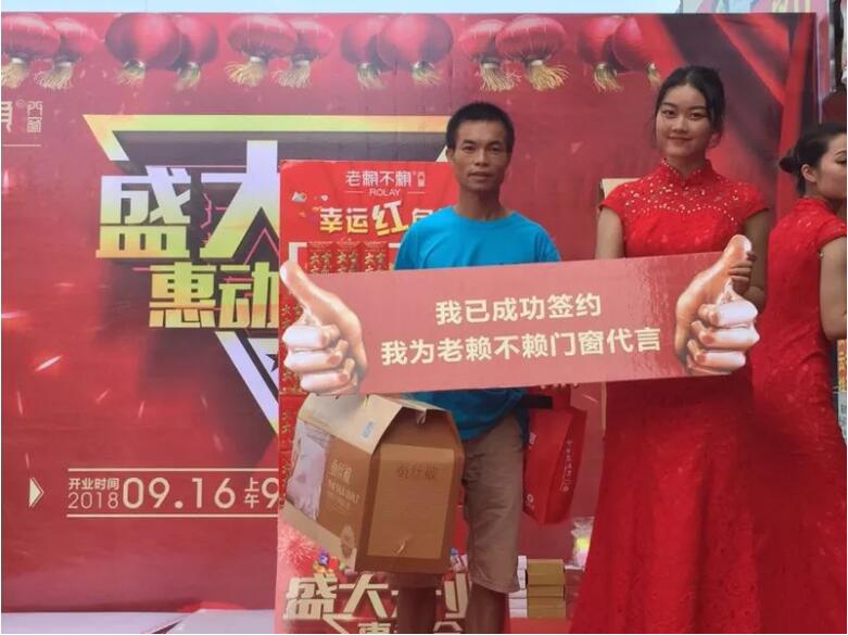 TIM截圖20180920092959.jpg