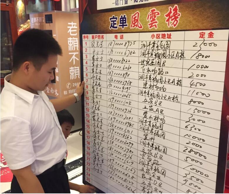TIM截圖20180920093036.jpg