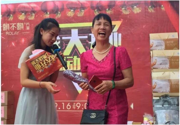 TIM截圖20180920093210.jpg