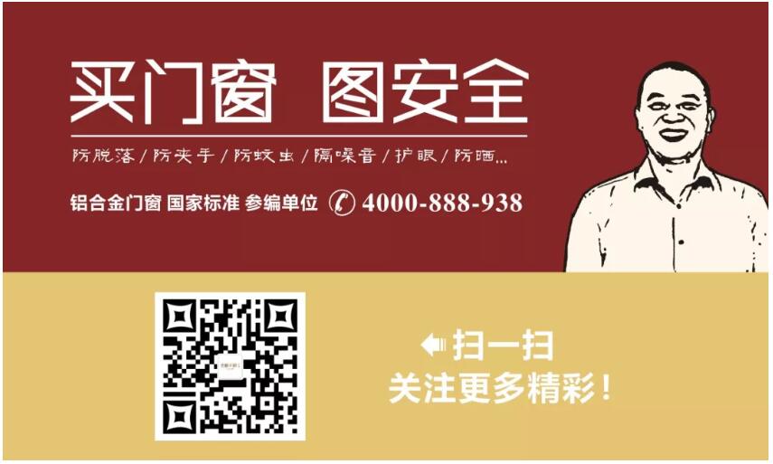 TIM截圖20180920093301.jpg