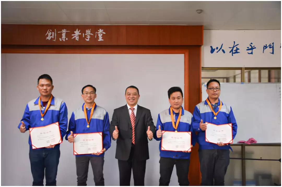 賀老賴(lài)不賴(lài)2018年度優(yōu)秀員工評選大會(huì )順利召開(kāi)！
