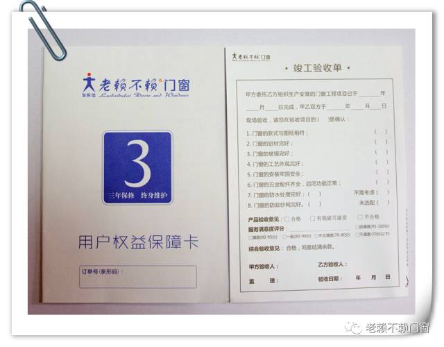 1563458413229273.jpg 微信圖片_20190718212345.jpg