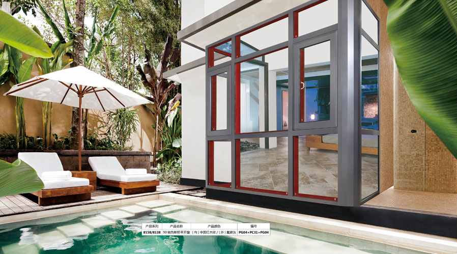 平開窗扇設計多大合適？老賴不賴告訴您