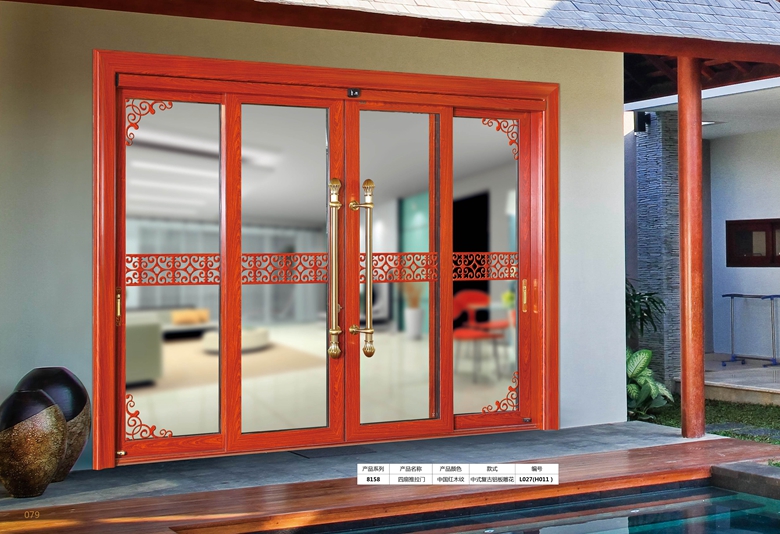 1564749967540479.jpg 8-2.jpg