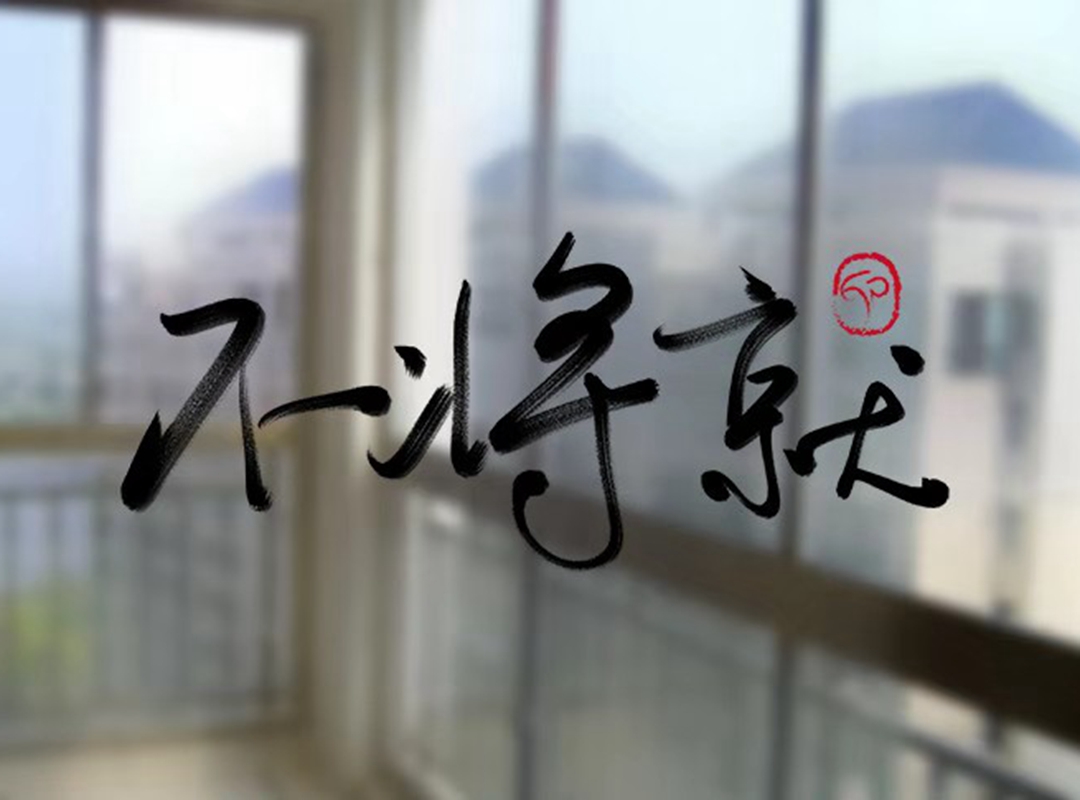 1571998411752625.jpg 微信圖片_20191024140618.jpg