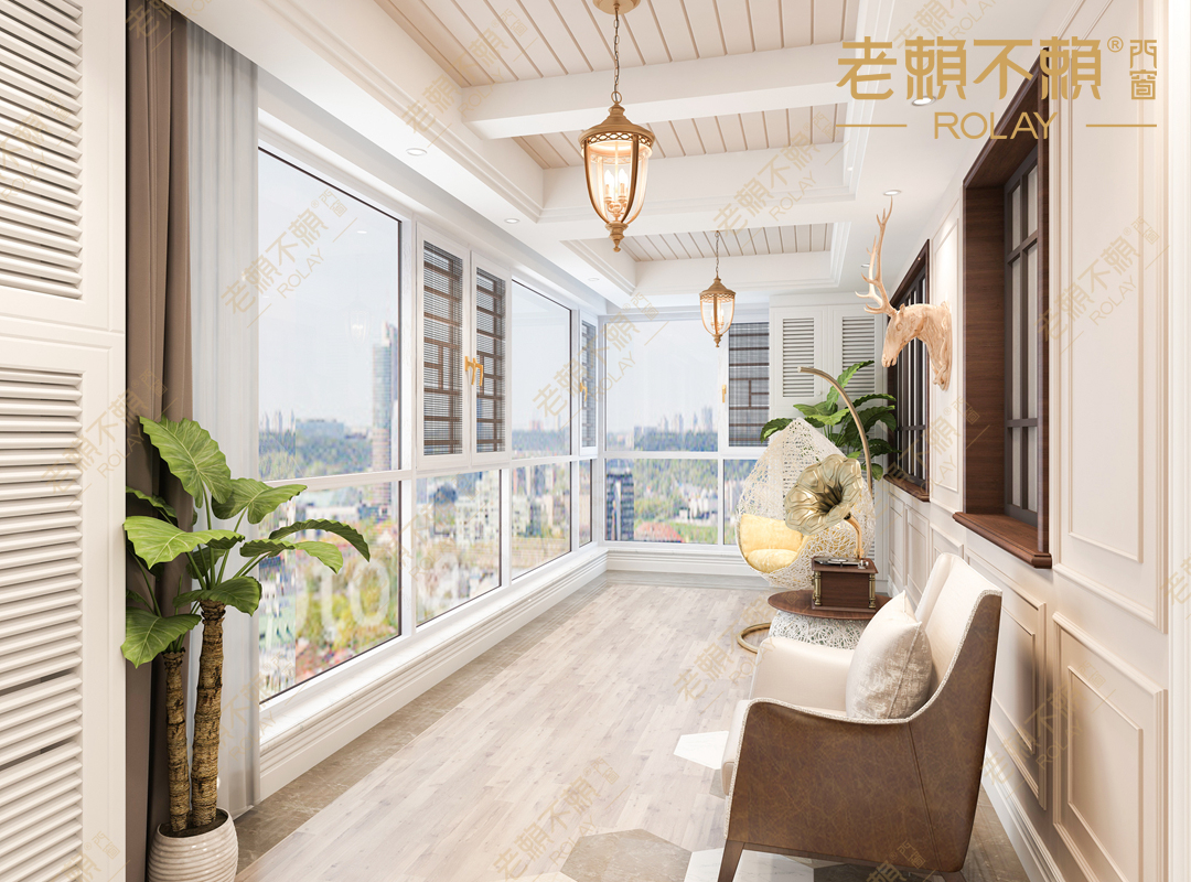 老賴不賴知識小課堂 | 封陽臺的好處,您都知道了嗎?