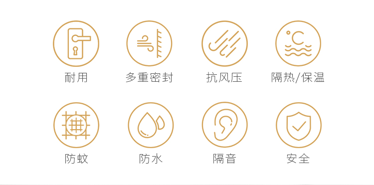 31平開(kāi)窗_02.jpg