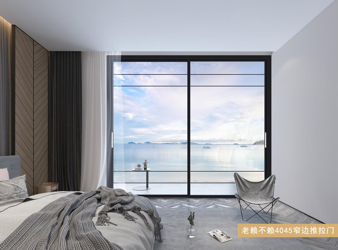 老賴不賴窄邊門,打造極簡新高度!