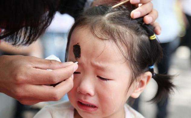 1590834676268303.jpg timg.jpg