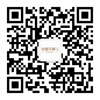 公眾號