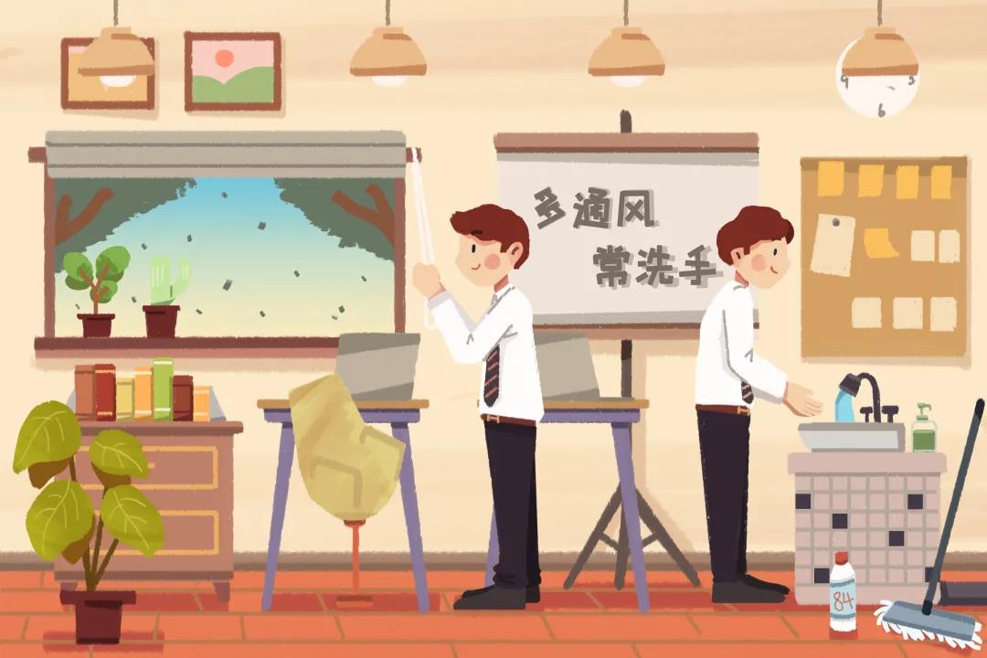 老賴(lài)不賴(lài)門(mén)窗提醒您：疫情尚未結束，家居防護不能松懈！