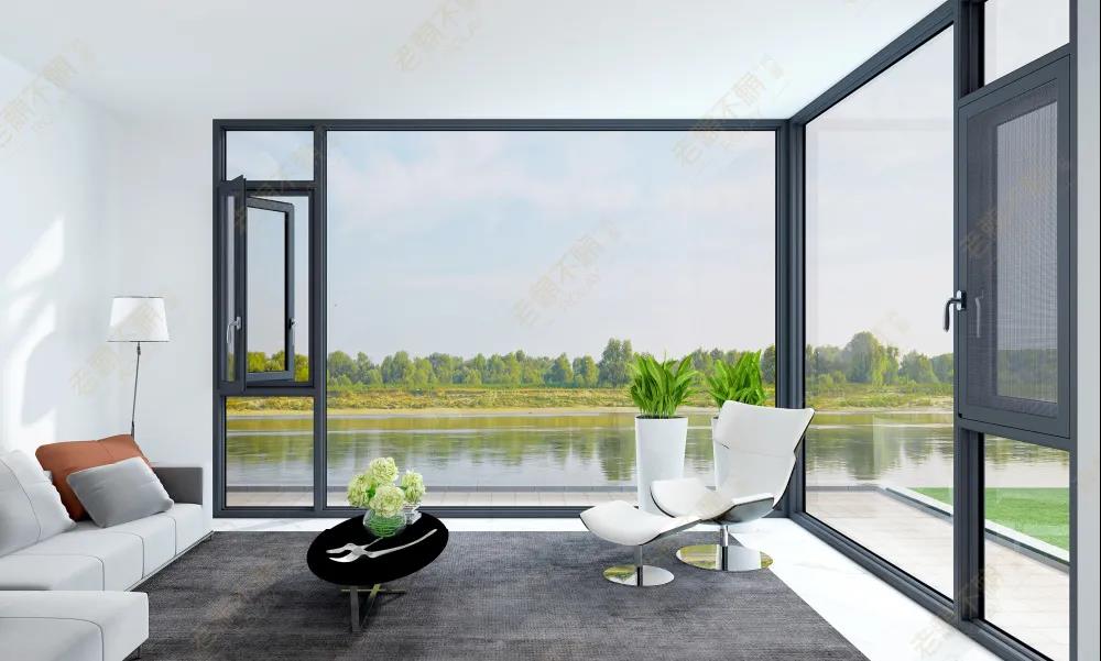 持續性強降雨來襲,家里門窗如何做到“滴水不漏”?