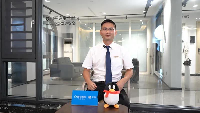 老賴(lài)不賴(lài)門(mén)窗汪光華：“城市運營(yíng)中心+社區店”新模式，打造門(mén)窗界“千萬(wàn)大商”