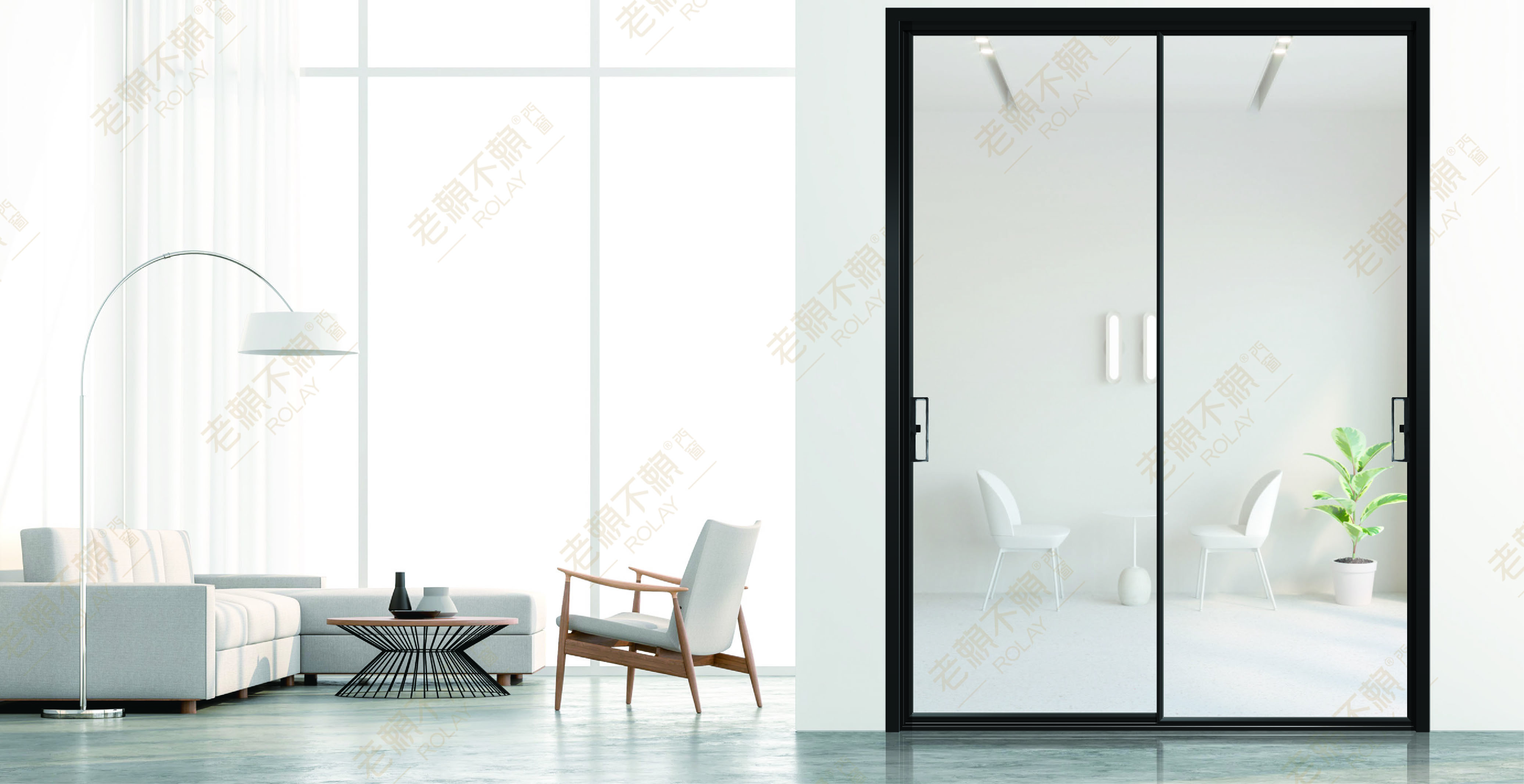 高端系統門窗采光遮陽完美兼顧