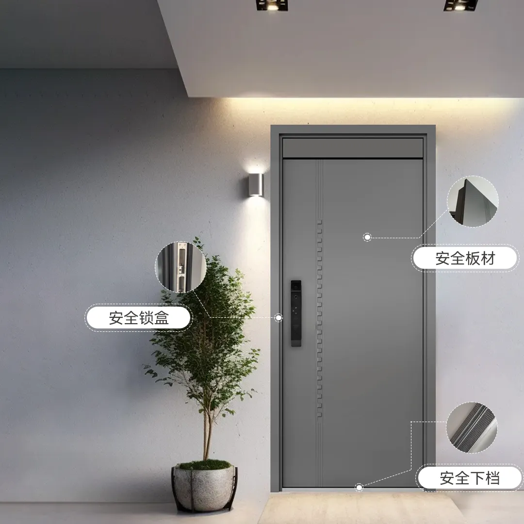 為“兒童安全”賦能：智能生活，從入戶(hù)開(kāi)始！