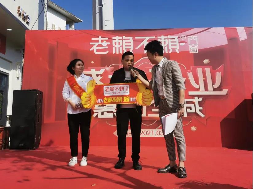 微信圖片_20210324191314.jpg
