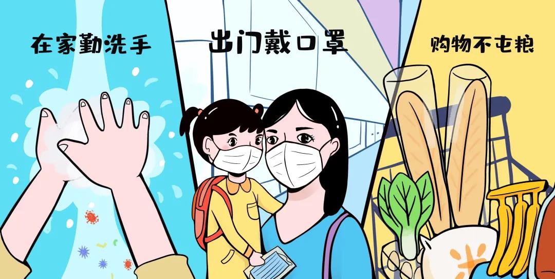微信圖片_20210531152636.jpg