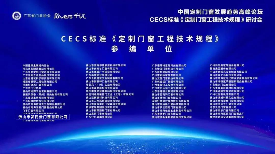 微信圖片_20220110155336.jpg
