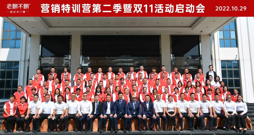 微信圖片_20221128091323.jpg