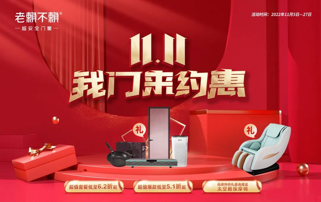 微信圖片_20221128091503.jpg